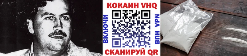Какие есть наркотики Наро-Фоминск ссылка на мегу вход  Мефедрон  Галлюциногенные грибы  ГАШ  A PVP  Бошки Шишки 