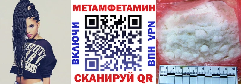 как найти   Наро-Фоминск  АМФ Розовый 
