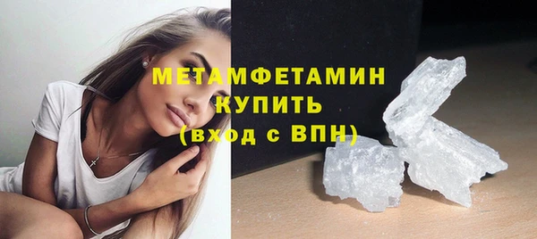 а пвп мука Богородицк