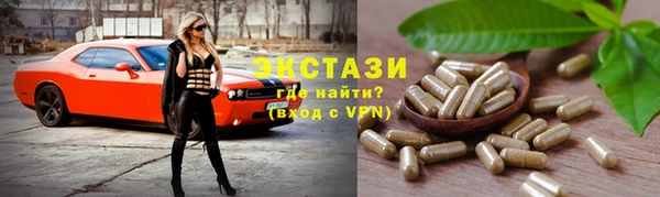амф Богданович