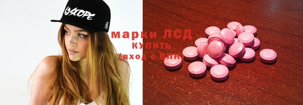 прущая мука Богородск