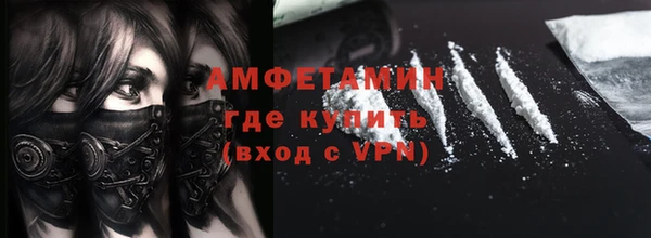 прущая мука Богородск