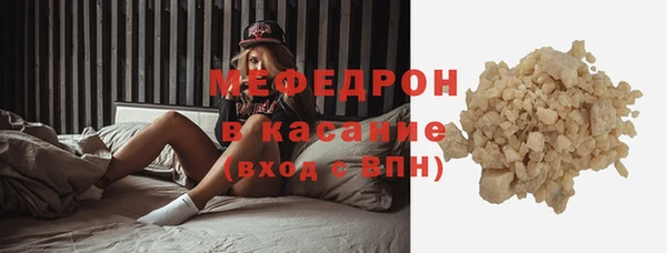 амф Богданович