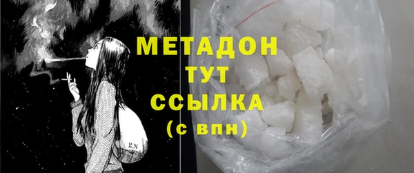 амф Богданович