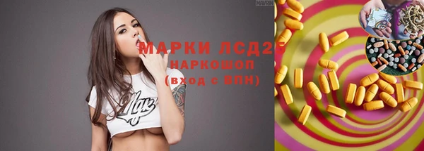 а пвп мука Богородицк