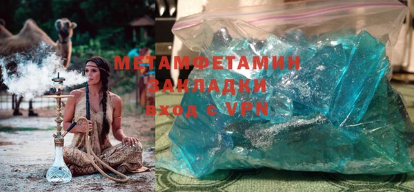 а пвп мука Богородицк