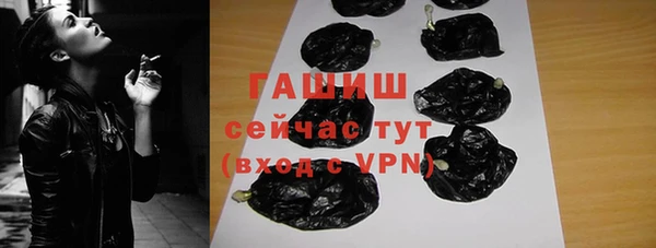а пвп мука Богородицк