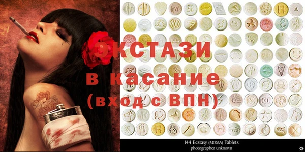 амф Богданович