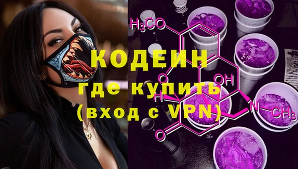 а пвп мука Богородицк