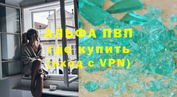 амф Богданович