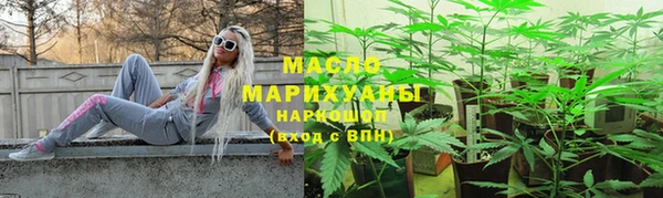 амф Богданович