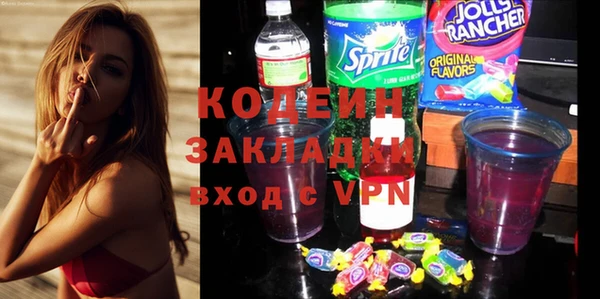 амф Богданович