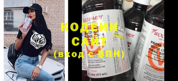 амф Богданович