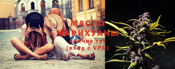 а пвп мука Богородицк