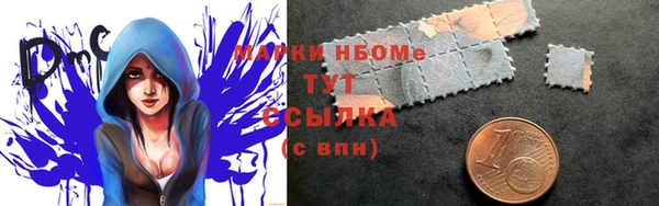 прущая мука Богородск