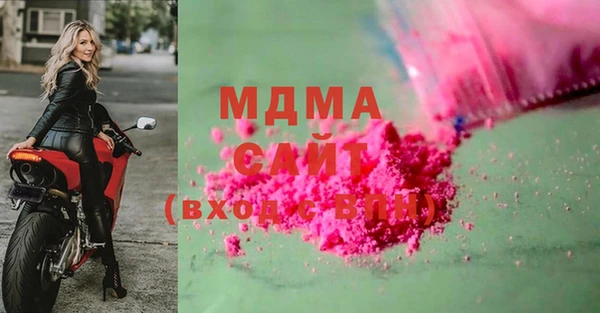 прущая мука Богородск