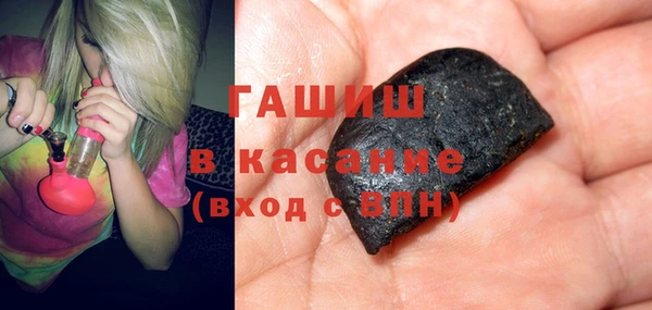 а пвп мука Богородицк