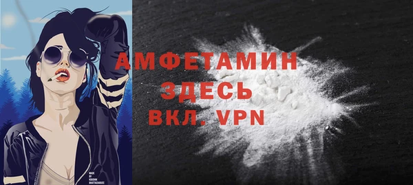 амф Богданович
