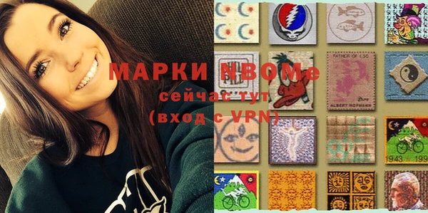 амф Богданович