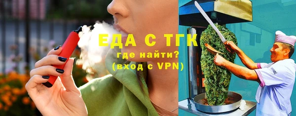 амф Богданович