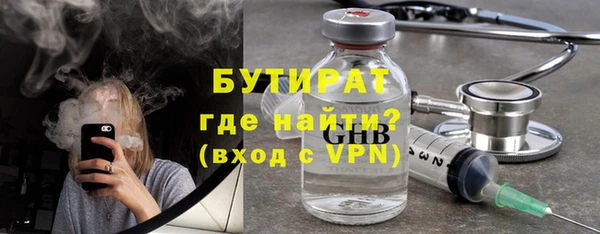 амф Богданович
