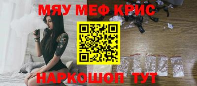 амфетамин Изобильный