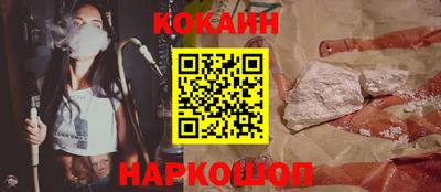 амфетамин Изобильный