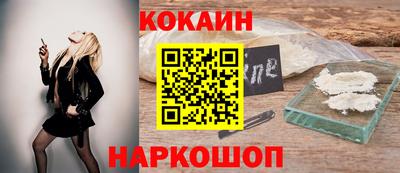 сатива Ирбит