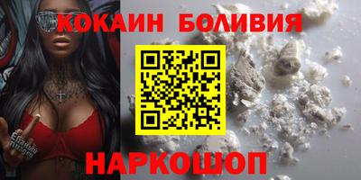 сатива Ирбит