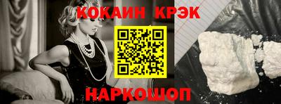 амфетамин Изобильный