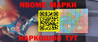 амфетамин Изобильный