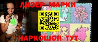 амфетамин Изобильный