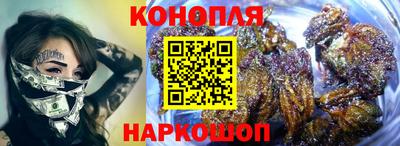 стаф Ипатово