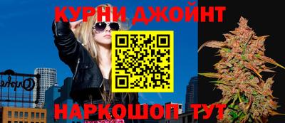 амфетамин Изобильный