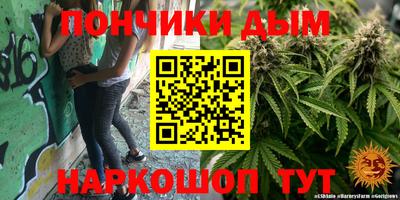 сатива Ирбит