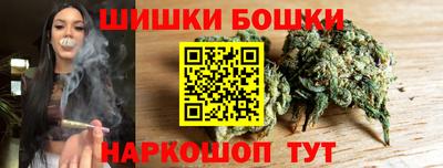 сатива Ирбит