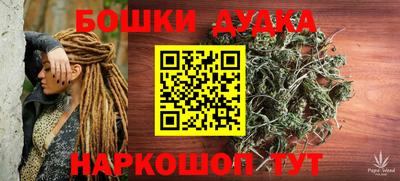 амфетамин Изобильный