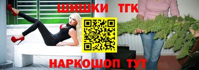 амфетамин Изобильный