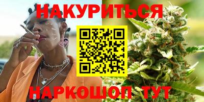 амфетамин Изобильный