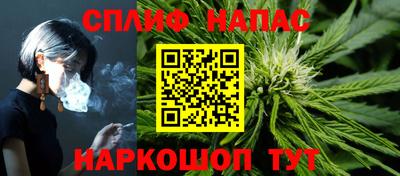 амфетамин Изобильный