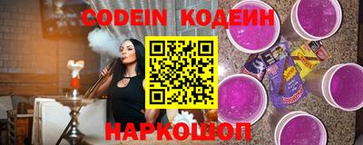 амфетамин Изобильный