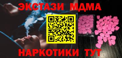 амфетамин Изобильный
