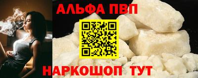 амфетамин Изобильный