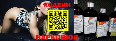 амфетамин Изобильный