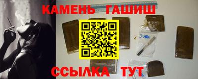 амфетамин Изобильный