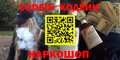 MDMA Premium VHQ Канаш