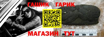 марки lsd Кандалакша