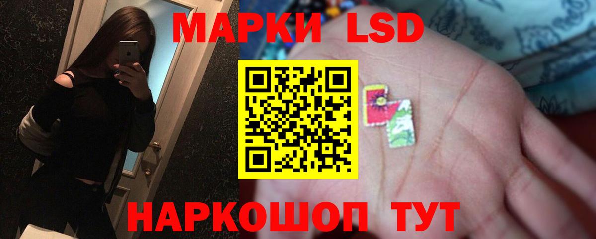 ГАШ  ГАШ  Наро-Фоминск  МЕФ кристаллы  Вход с VPN  МЕТ 