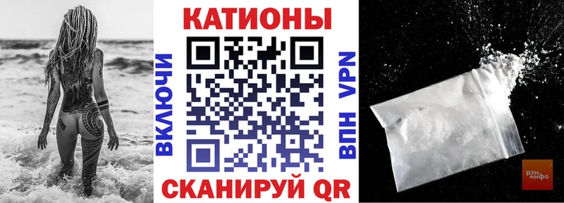 МЯУ-МЯУ мяу мяу магазин Наро-Фоминск